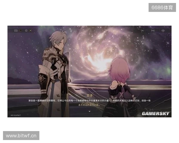 因“爱”诞生的昔涟,是如何让未来拯救过去的? 因“爱”诞生的昔涟,是如何让未来拯救过去的?