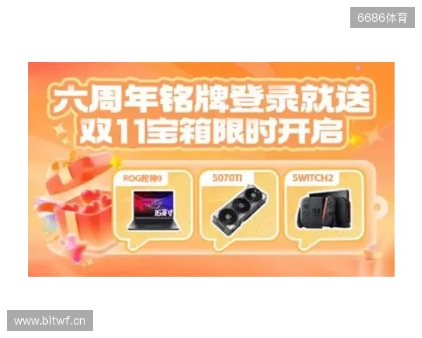 KOOK六周年庆典开启六大系列活动 KOOK六周年庆典开启六大系列活动