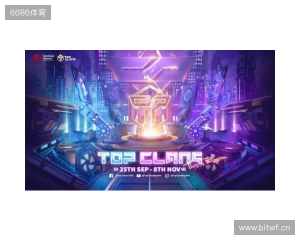 为热爱而战!2025东北亚电竞嘉年华双赛齐发 开启冰雪电竞狂欢 为热爱而战!2025东北亚电竞嘉年华双赛齐发 开启冰雪电竞狂欢