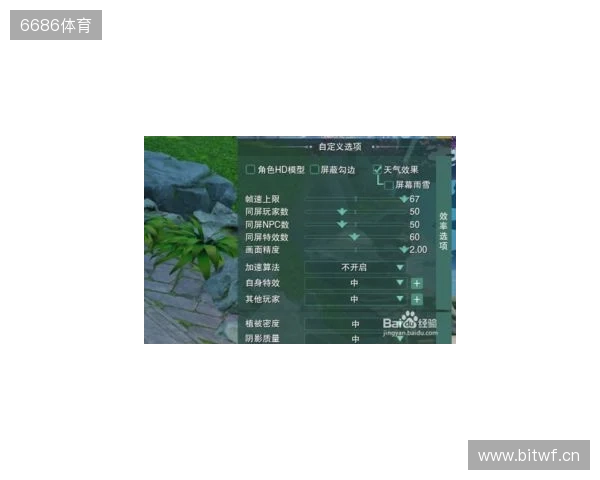 WPS x《剑网3》全新联名活动!当黄鸡大笑点亮屏幕,让职场解锁快意江湖新体验 WPS x《剑网3》全新联名活动!当黄鸡大笑点亮屏幕,让职场解锁快意江湖新体验