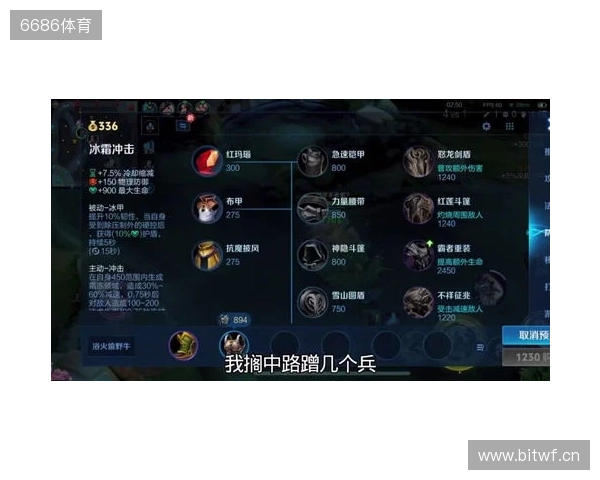 2025年王者荣耀女子公开赛TE溯实现三连冠 成首支挑战者杯女子战队 2025年王者荣耀女子公开赛TE溯实现三连冠 成首支挑战者杯女子战队