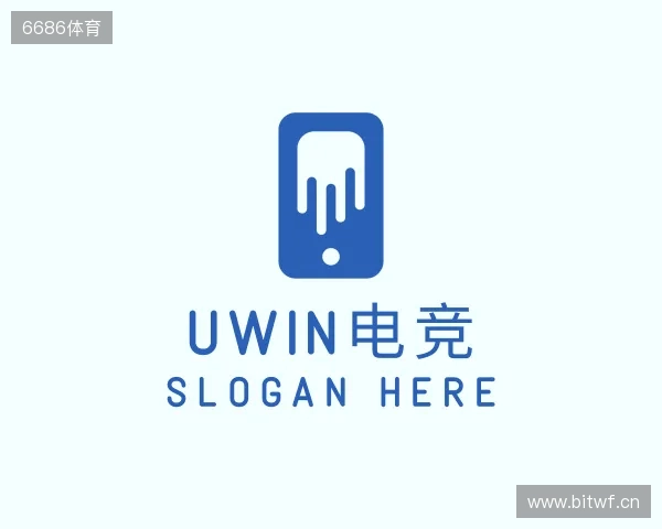 介绍Uwin电竞