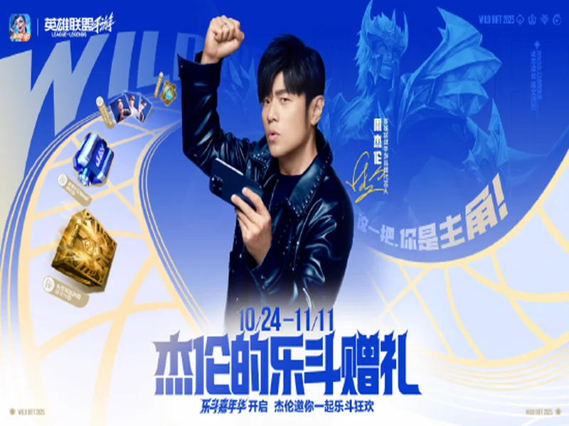 PGL瓦拉几亚S6瑞士轮结束,XG遗憾淘汰